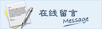 ھ(xin)